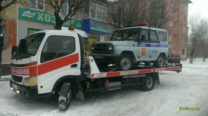 эвакуатор АвтоСпас