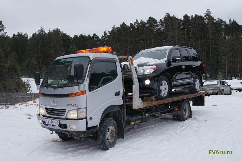 эвакуатор эвакуация автомобиля