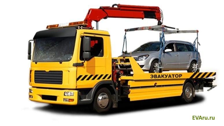 эвакуатор Fuso