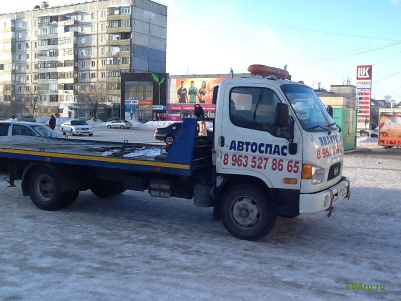 эвакуатор Эвакуатор 24ч Автоспас