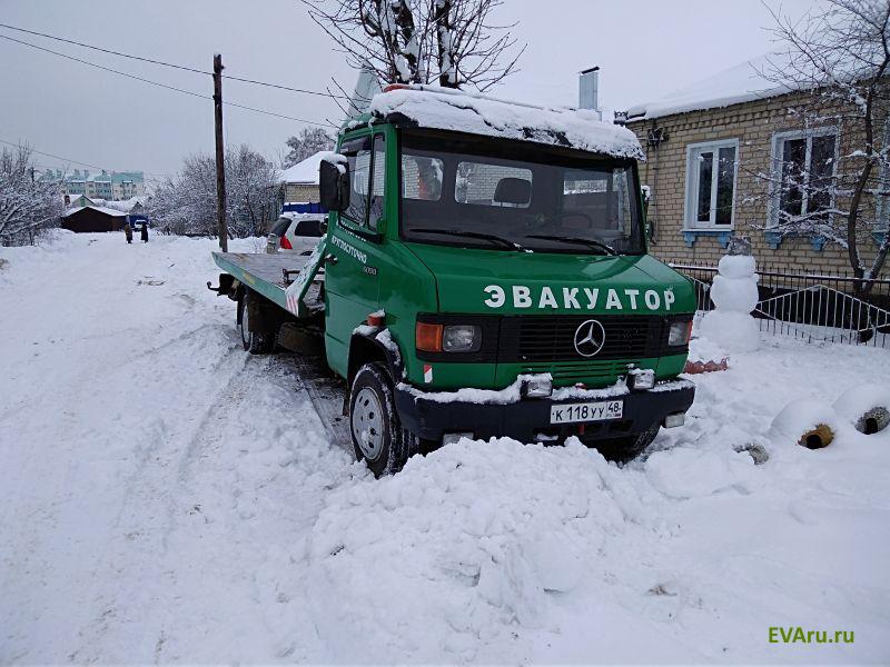 эвакуатор Эвакуатор