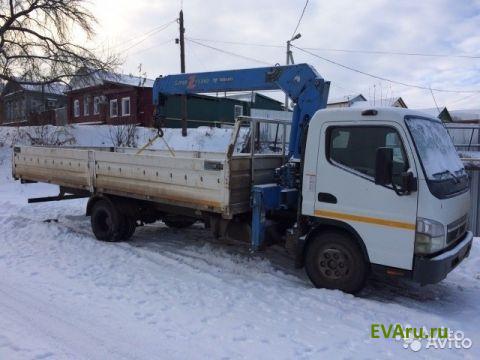 эвакуатор Эвакуатор