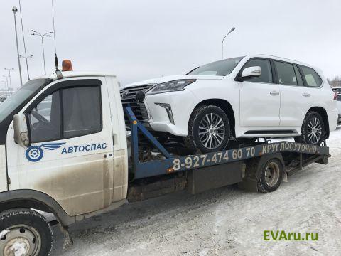 эвакуатор АвтоСпас 116