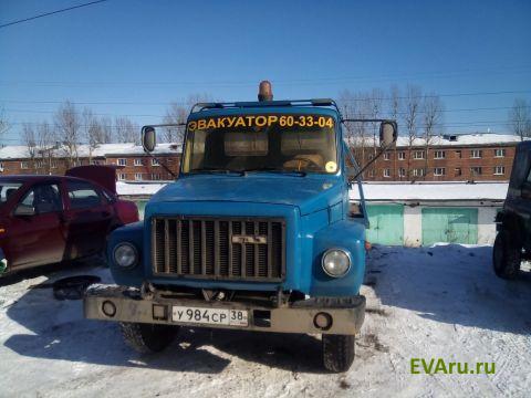 эвакуатор Помощь Авто