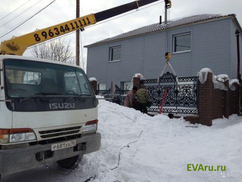 эвакуатор Владимир