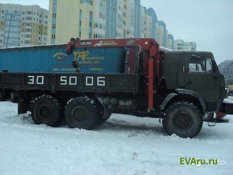 эвакуатор Эвакуатор