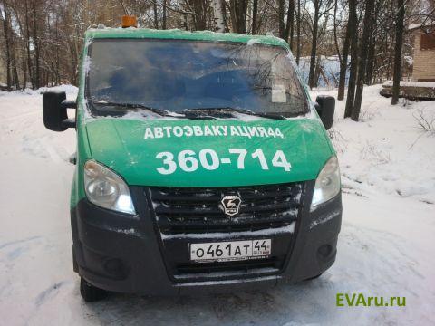 эвакуатор АвтоЭвакуация44