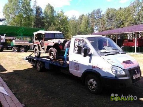 эвакуатор Богородск-сервис