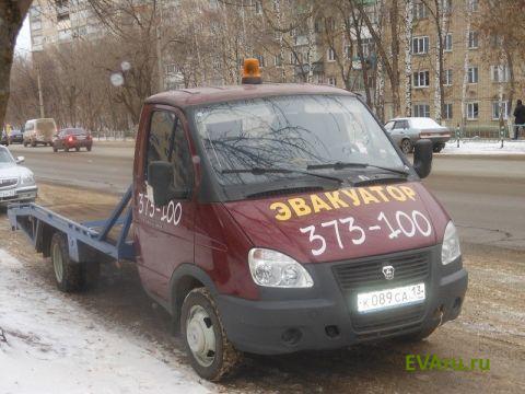 эвакуатор Виталий