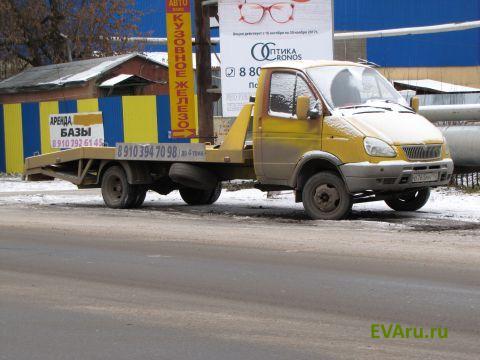 эвакуатор Александр