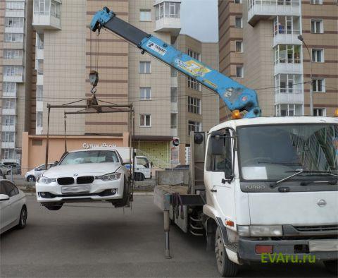 эвакуатор АВТОЭВАКУАТОР  КРУГЛОСУТОЧНО