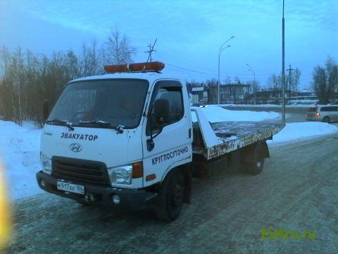 эвакуатор Автоэвакуатор Нижневартовск