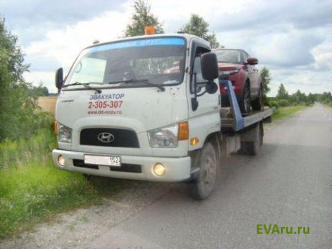 эвакуатор Заказать услуги эвакуатора Нижний Новгород