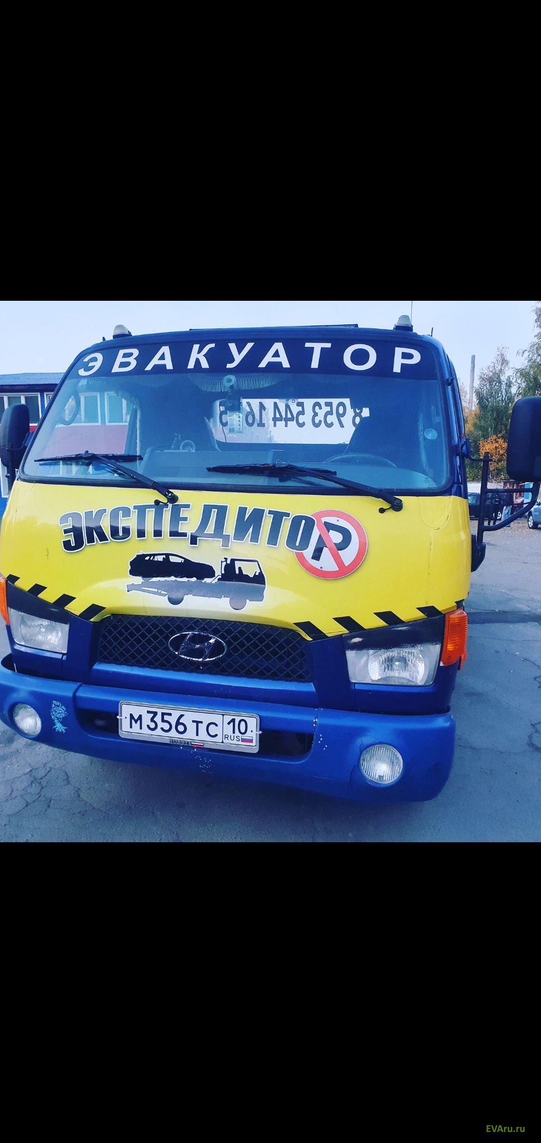 эвакуатор Эвакуатор Петрозаводск